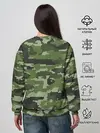 Женский свитшот / ВЯЗАННЫЙ КАМУФЛЯЖ