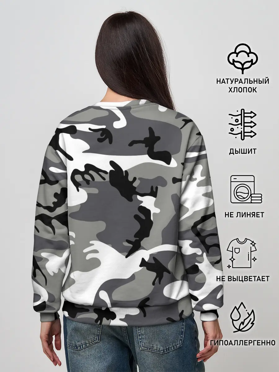 Женский свитшот / Автомобильные войска камуфляж
