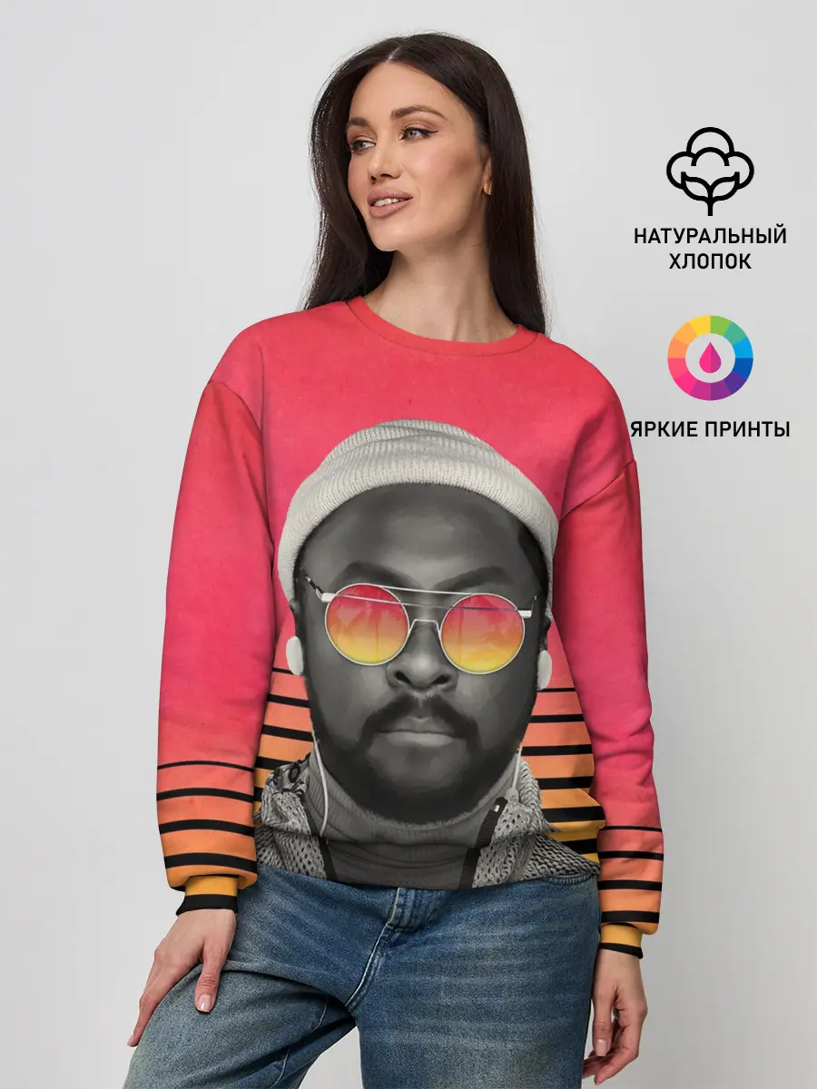 Женский свитшот / Will.I.Am