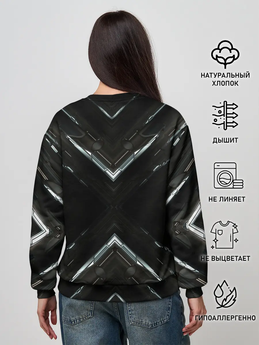 Женский свитшот / Crysis