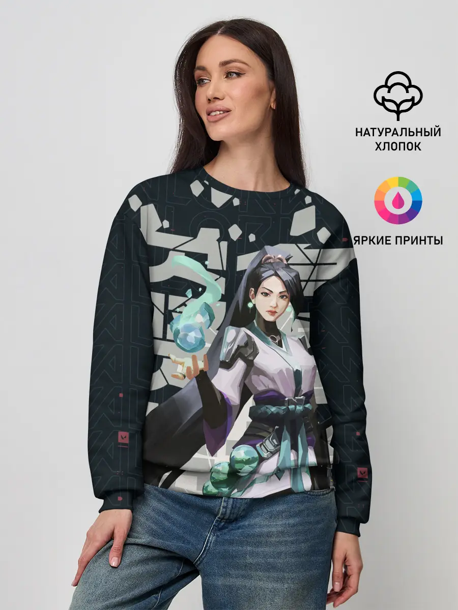 Женский свитшот / Sage