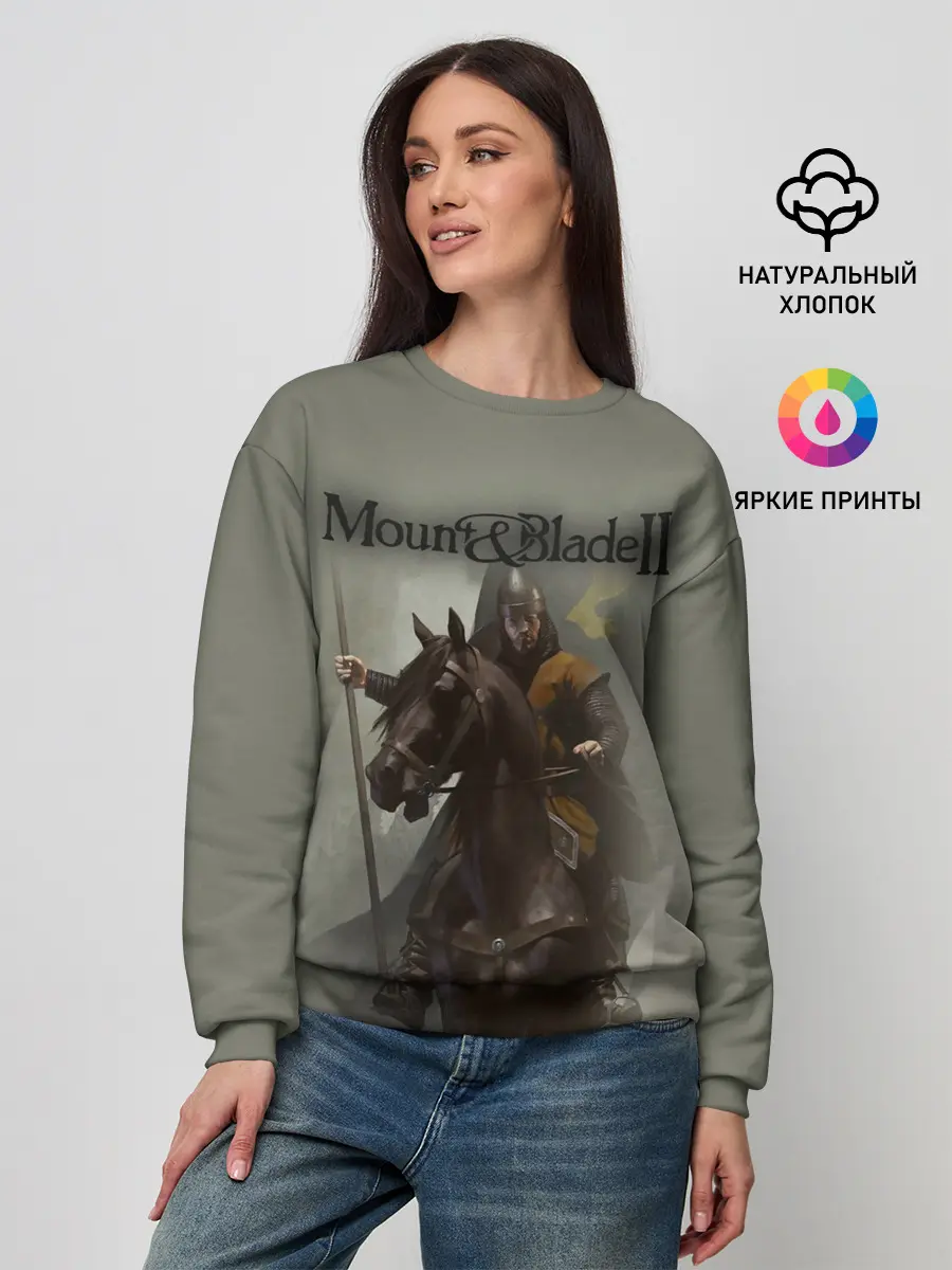 Женский свитшот / Mount and Blade 2