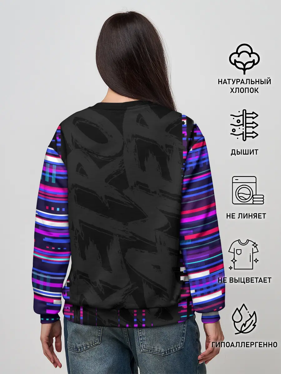 Женский свитшот / RETROGAMER3D47