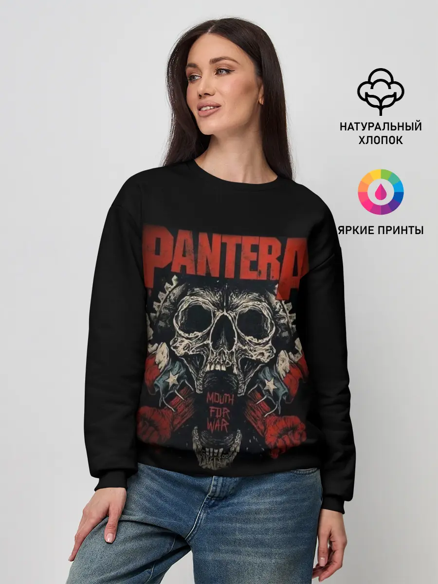 Женский свитшот / Pantera.