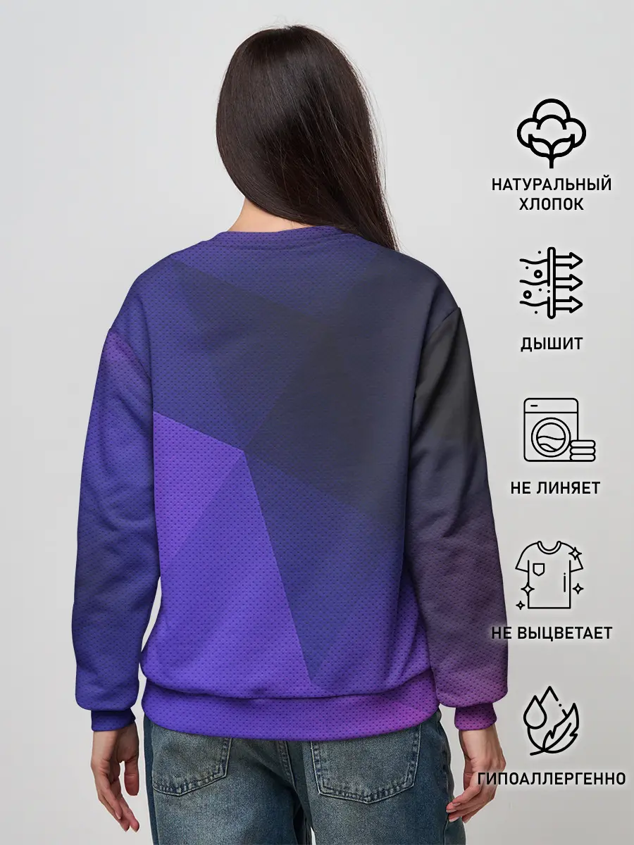 Женский свитшот / Тайлер Джозеф