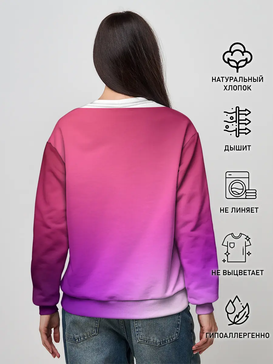 Женский свитшот / Нежный цвет