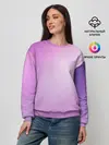Женский свитшот / Нежный фиолет