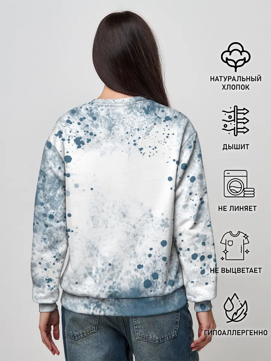 Женский свитшот / Final Fantasy VII Remake