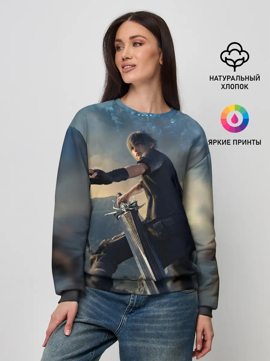 Женский свитшот / Final Fantasy