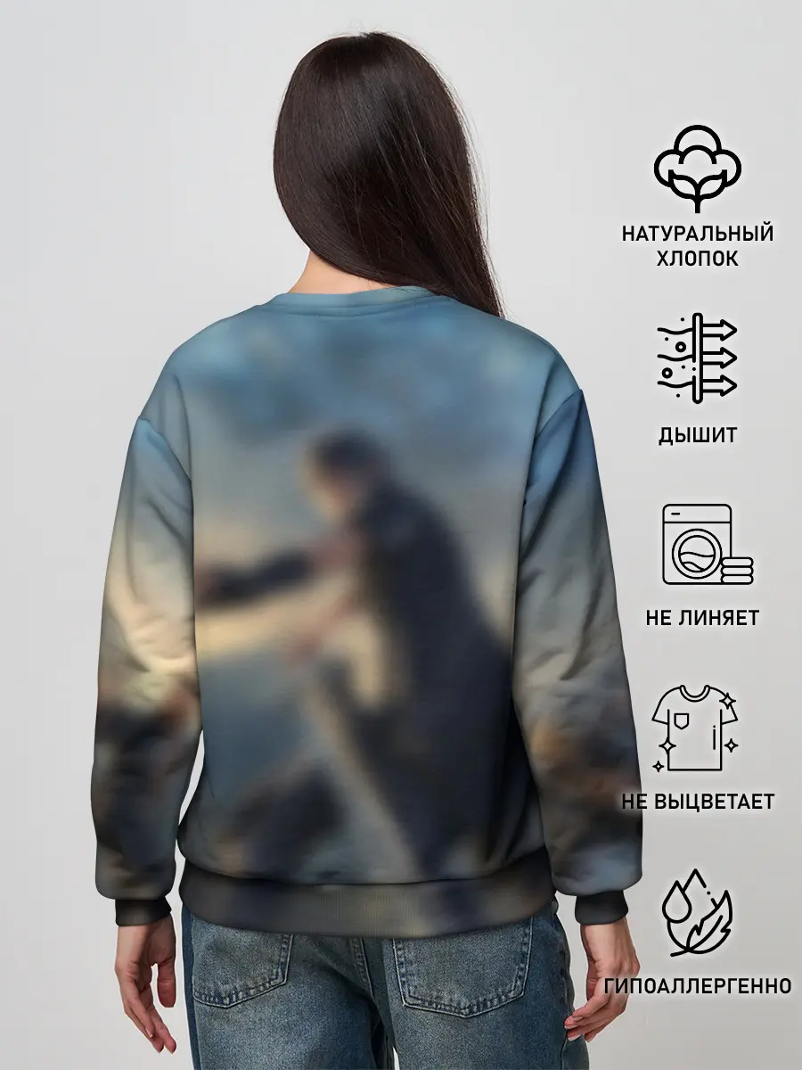 Женский свитшот / Final Fantasy