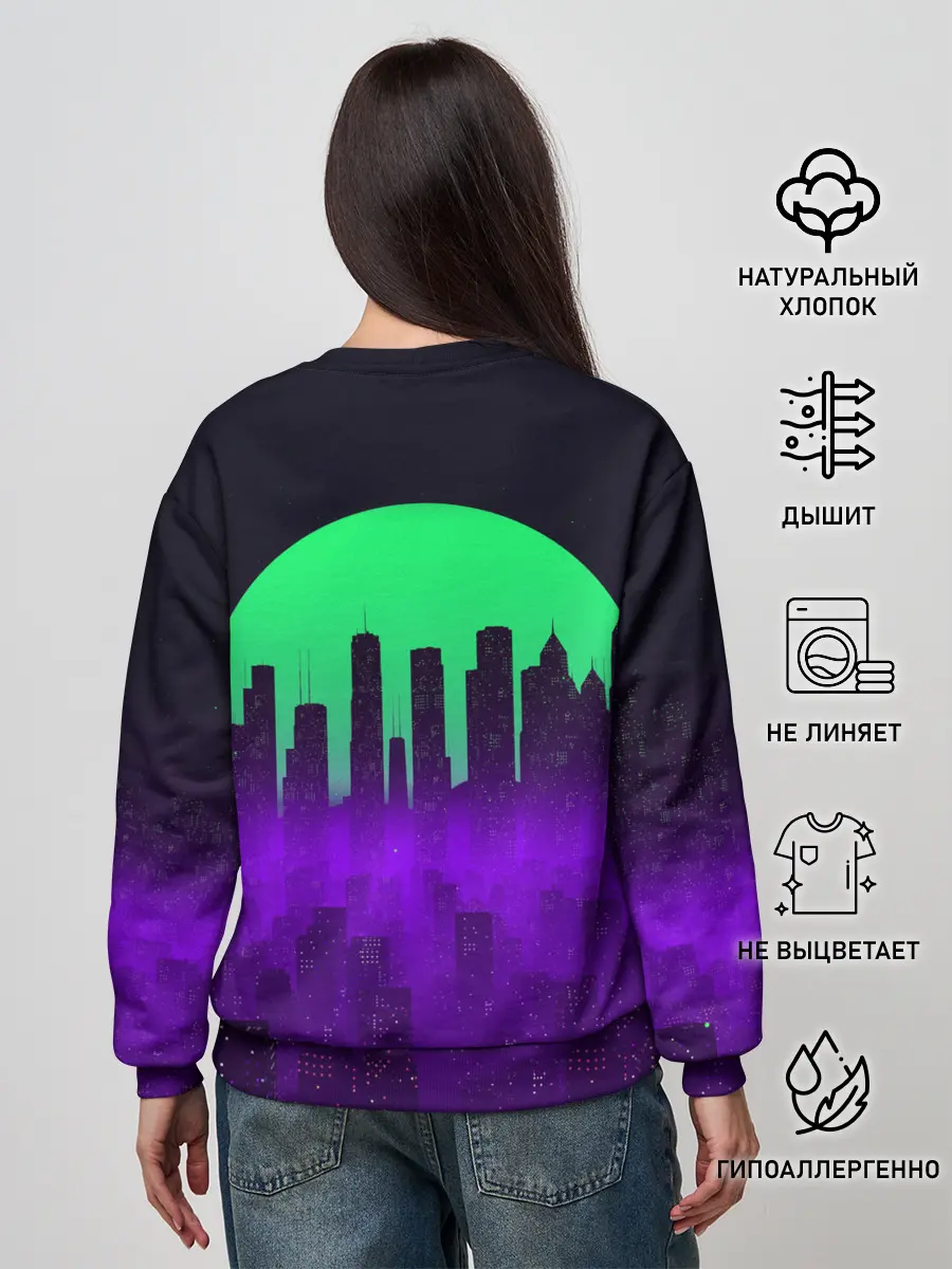 Женский свитшот / НЕОНОВЫЙ ГОРОД