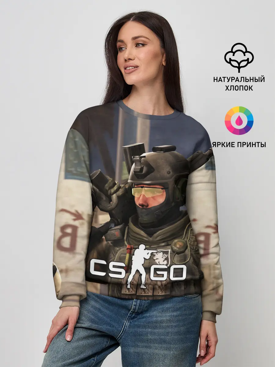 Женский свитшот / CS:GO