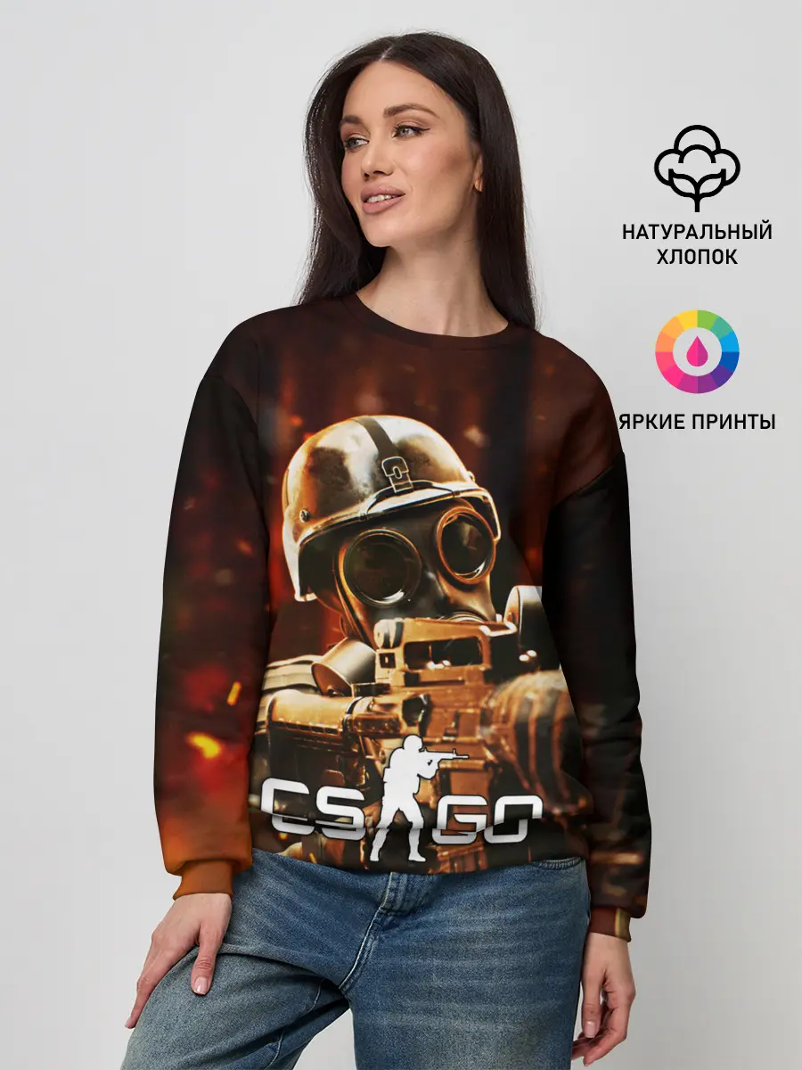 Женский свитшот / CS:GO