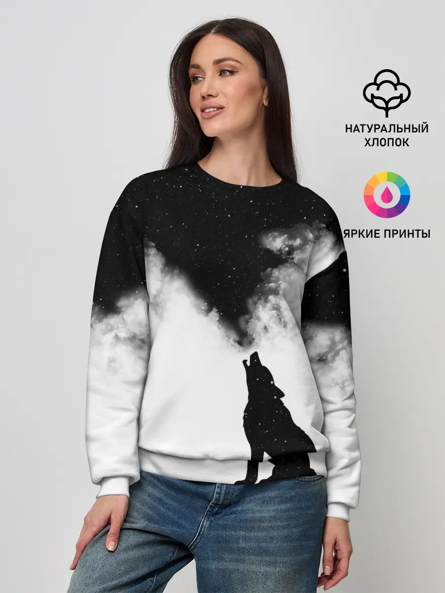 Женский свитшот / Galaxy wolf
