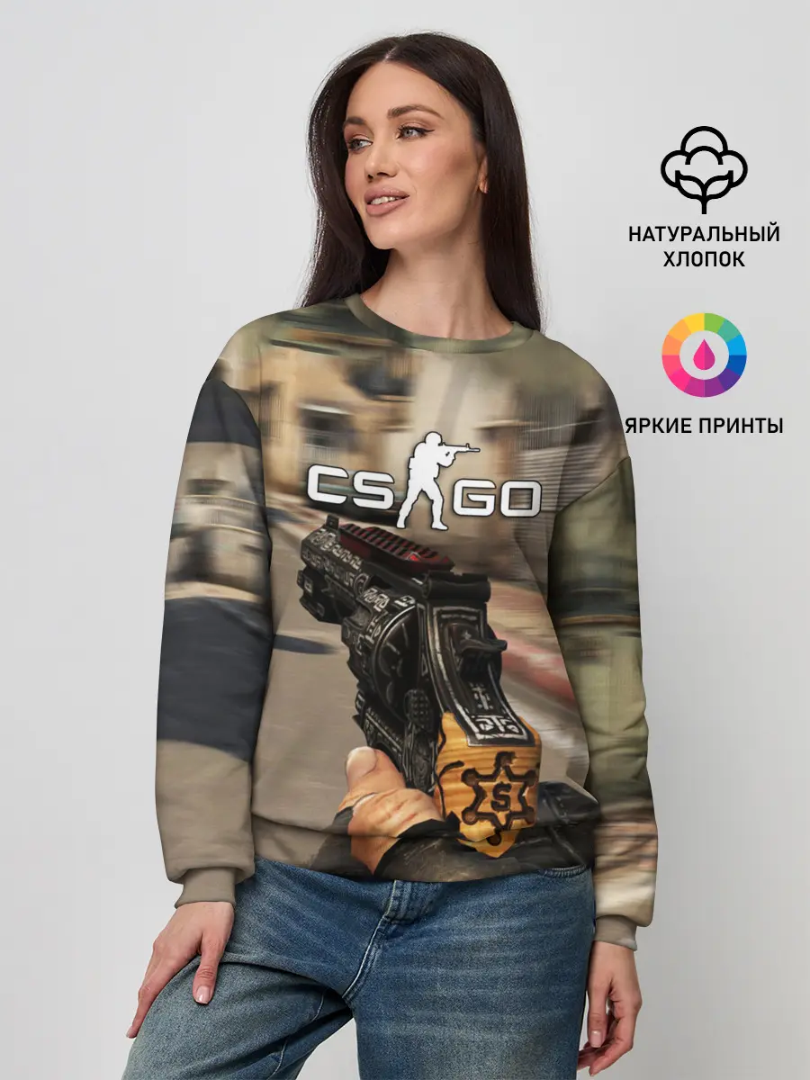 Женский свитшот / CS:GO