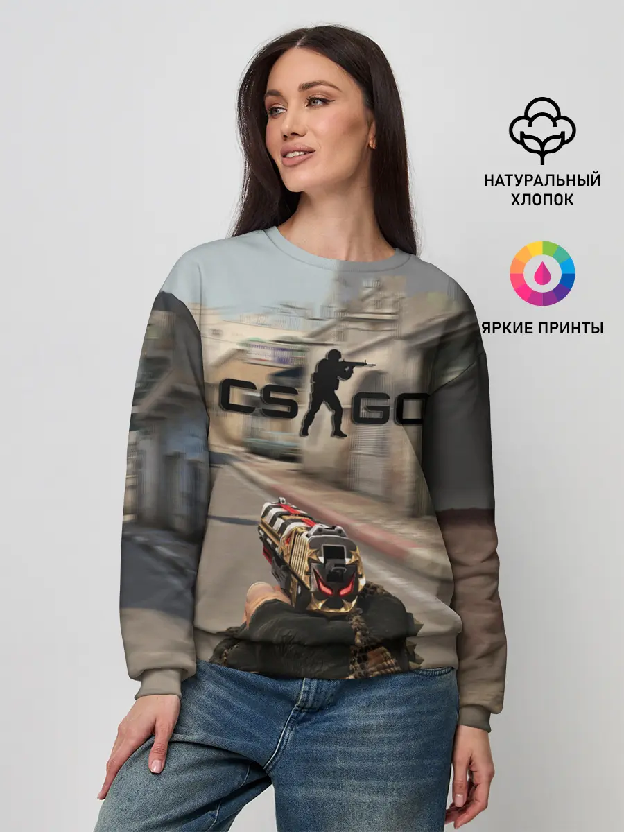 Женский свитшот / CS:GO - Ominous Look | Зловещий взгляд