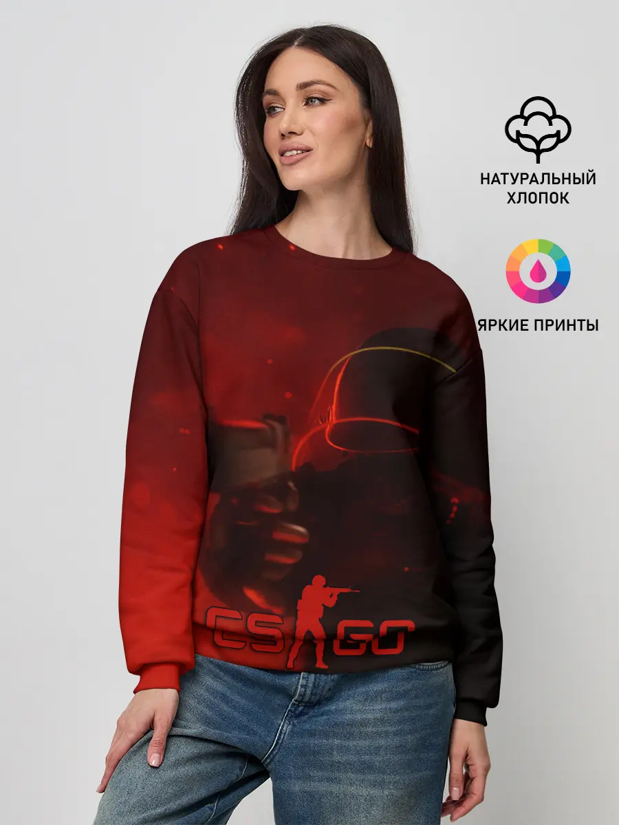 Женский свитшот / CS:GO