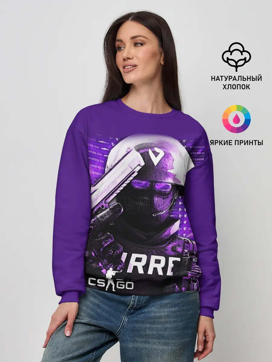 Женский свитшот / CS:GO