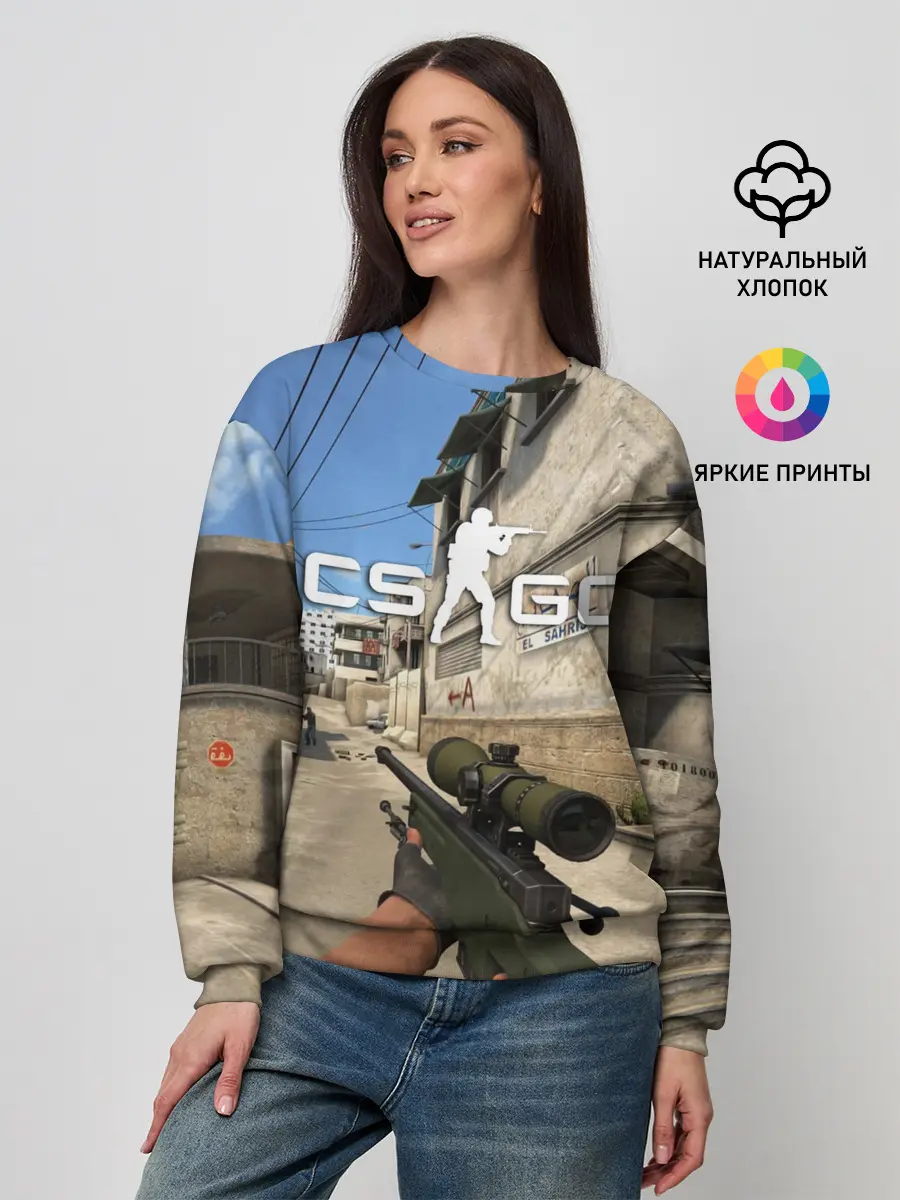 Женский свитшот / CS:GO