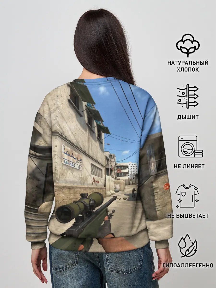 Женский свитшот / CS:GO