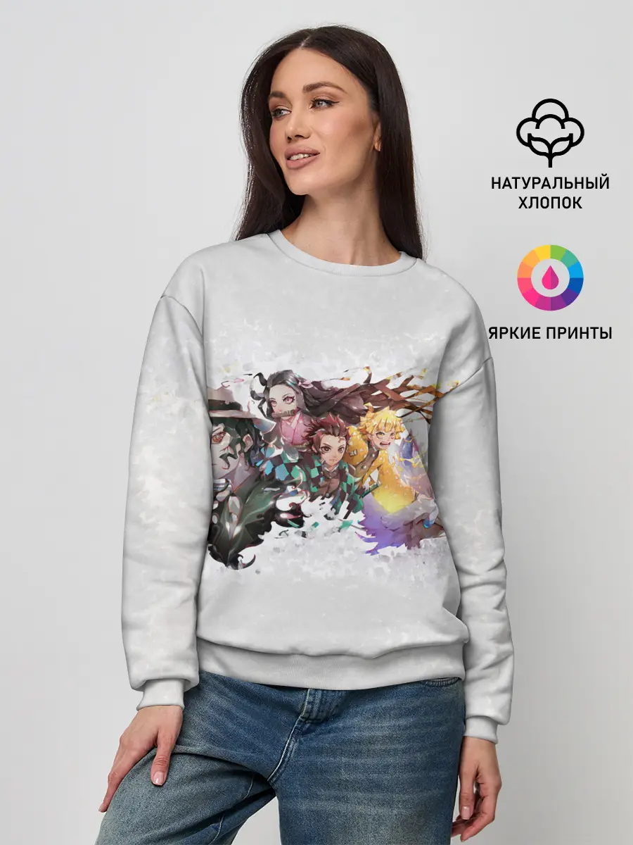 Женский свитшот / Клинок рассекающий демонов