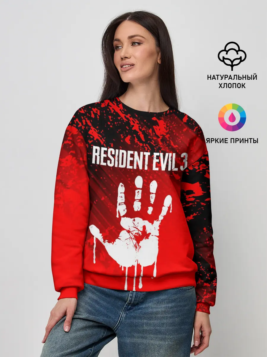 Женский свитшот / RESIDENT EVIL 3