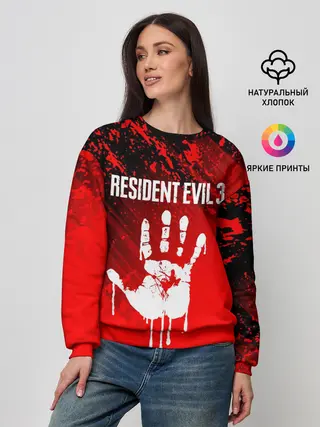 Женский свитшот / RESIDENT EVIL 3