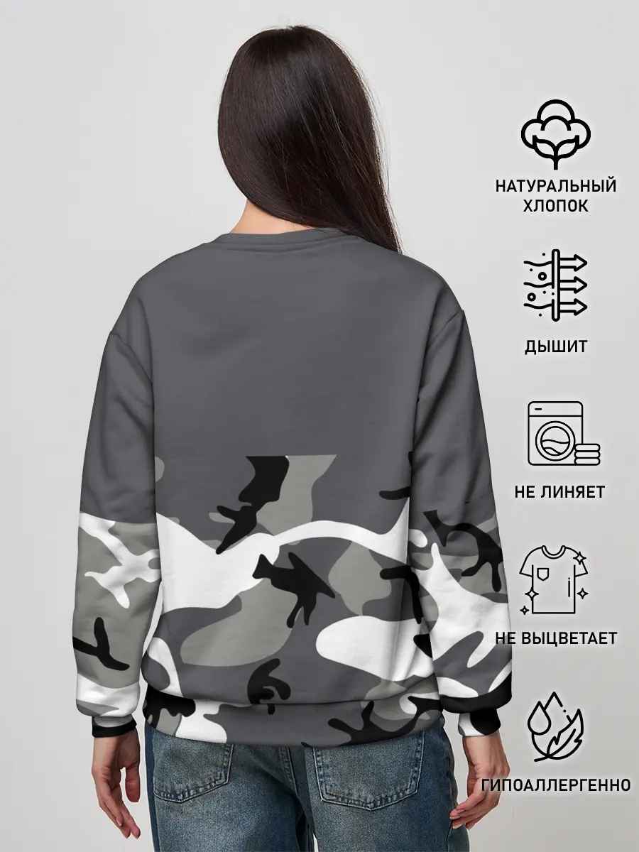 Женский свитшот / Полиция МВД