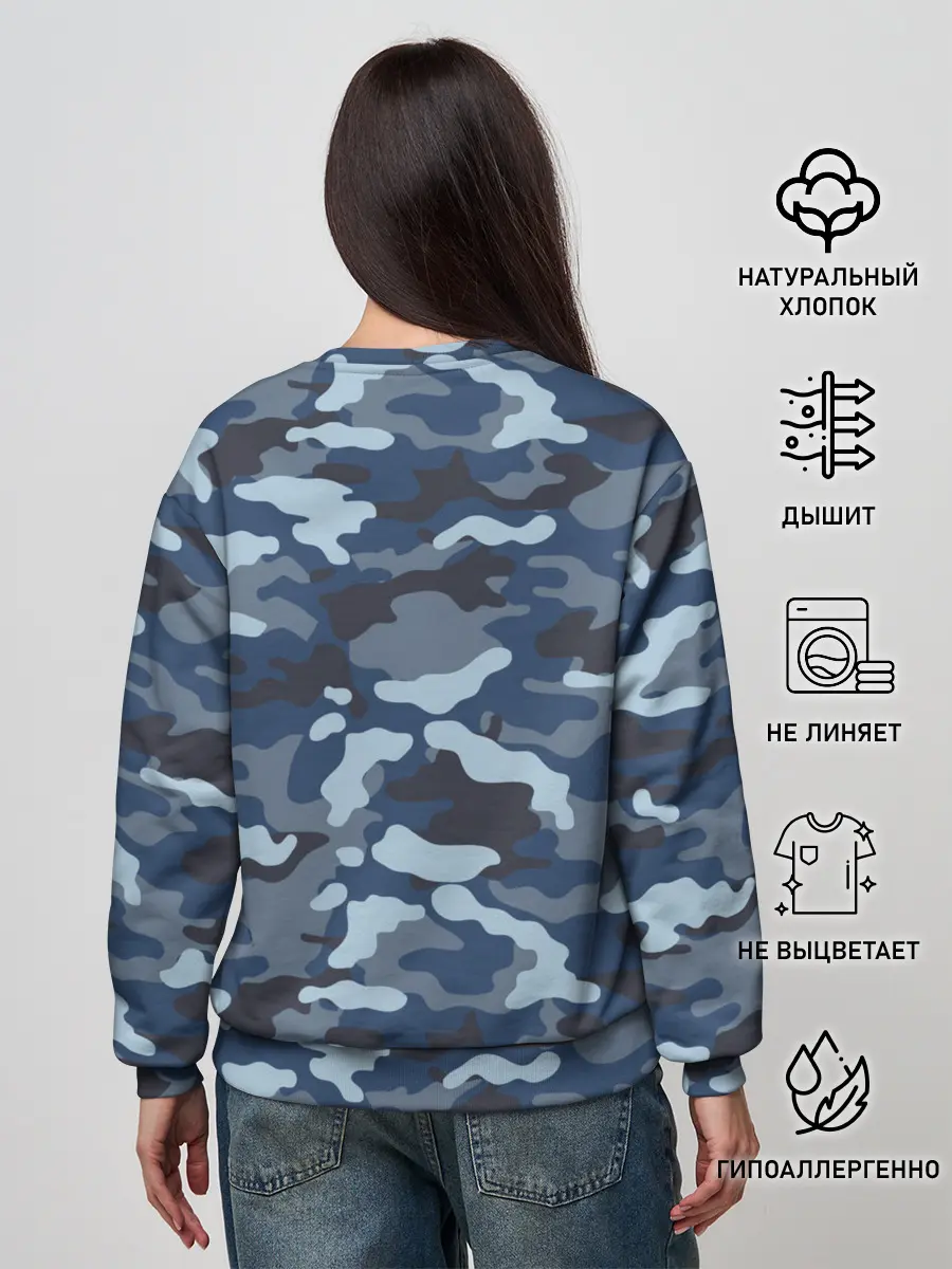 Женский свитшот / Камуфляж МВД