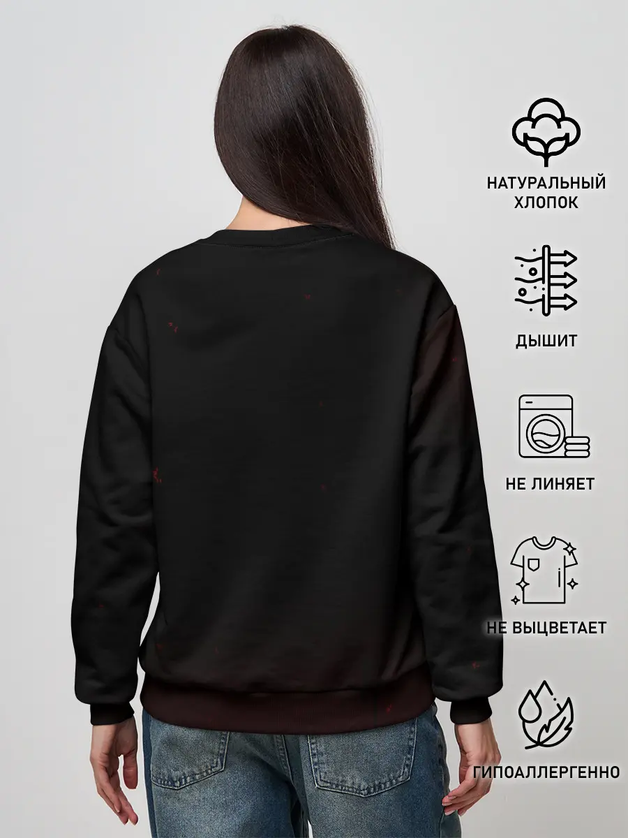 Женский свитшот / ХИЩНИК.