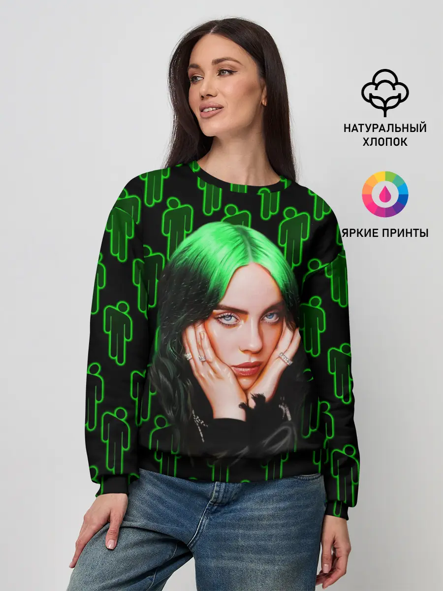 Женский свитшот / BILLIE EILISH