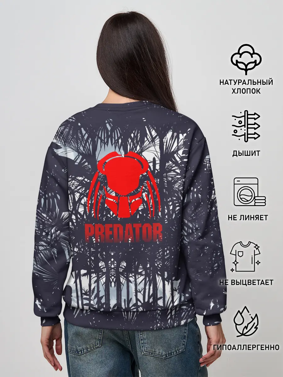 Женский свитшот / Predator