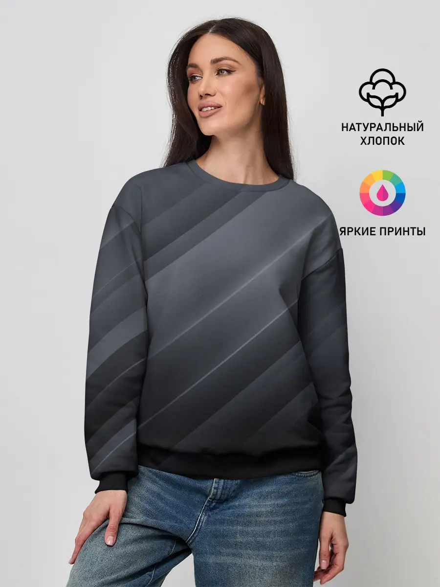 Женский свитшот / GRAY WAVES