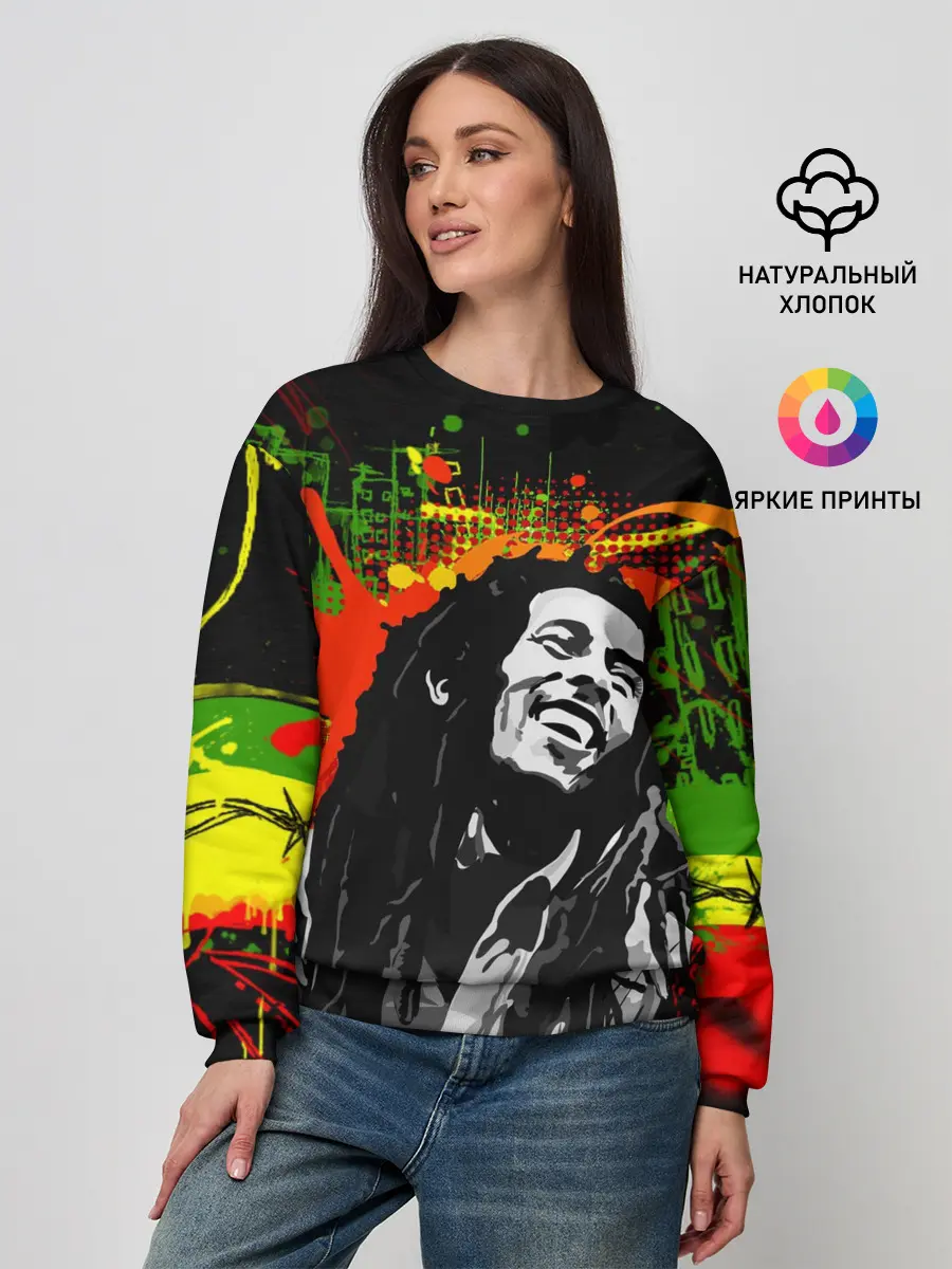 Женский свитшот / Боб Марли