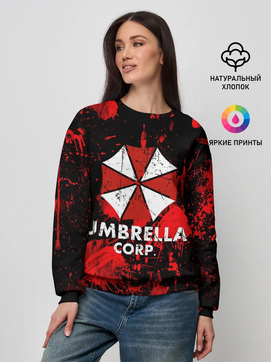 Женский свитшот / UMBRELLA