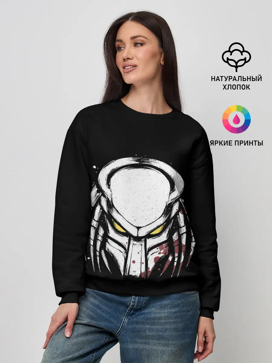 Женский свитшот / Predator