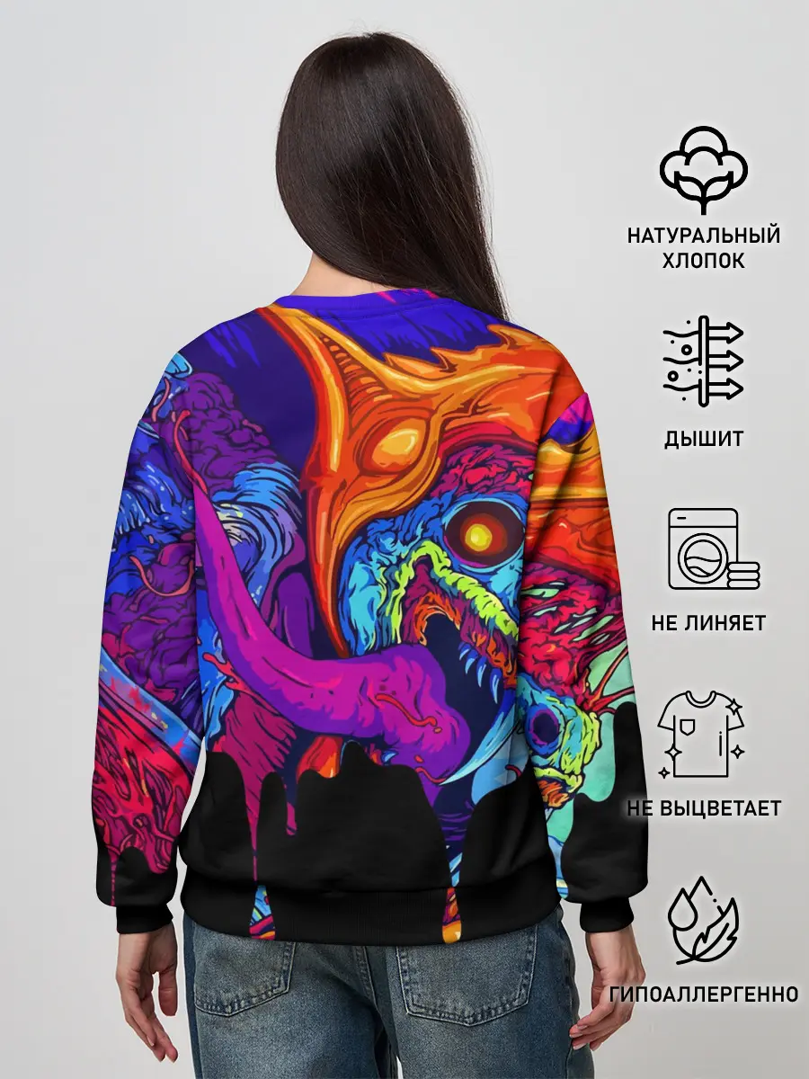 Женский свитшот / CS GO HYPER BEAST