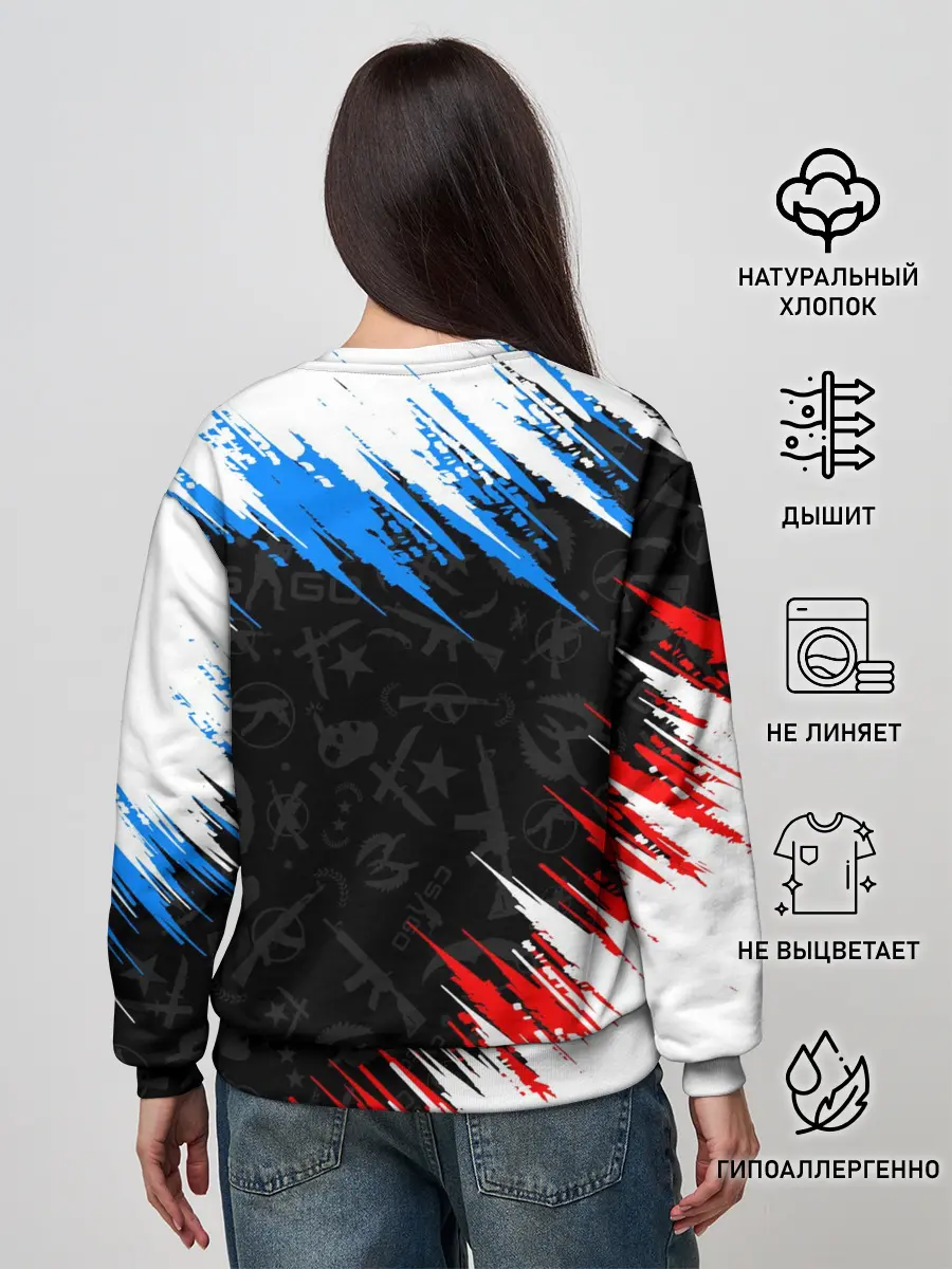 Женский свитшот / CS GO