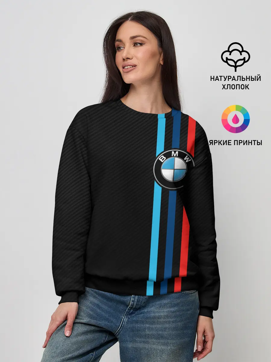 Женский свитшот / BMW M SPORT CARBON