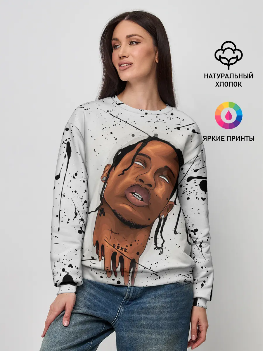 Женский свитшот / TRAVIS SCOTT