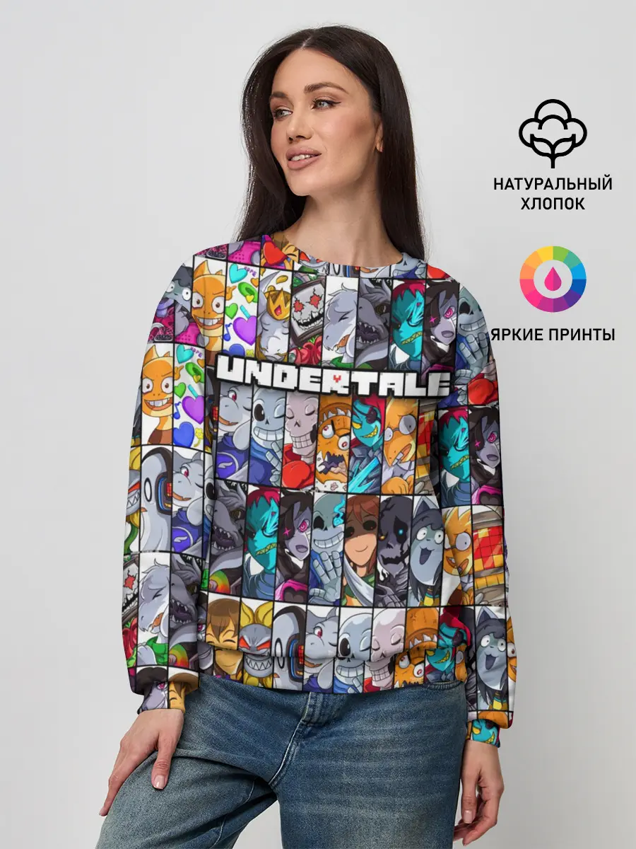 Женский свитшот / UNDERTALE