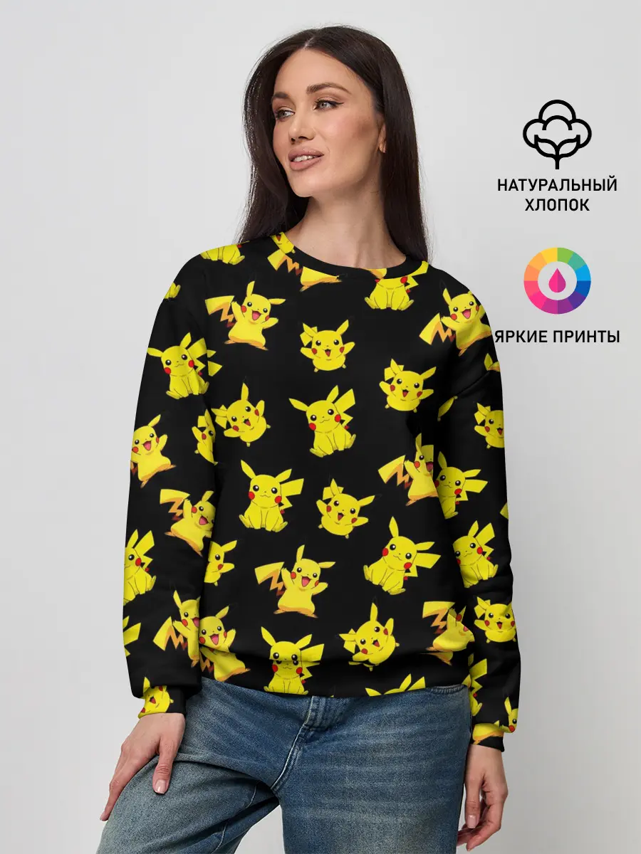 Женский свитшот / ПИКАЧУ