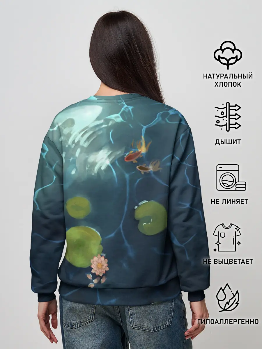 Женский свитшот / Лань Чжань