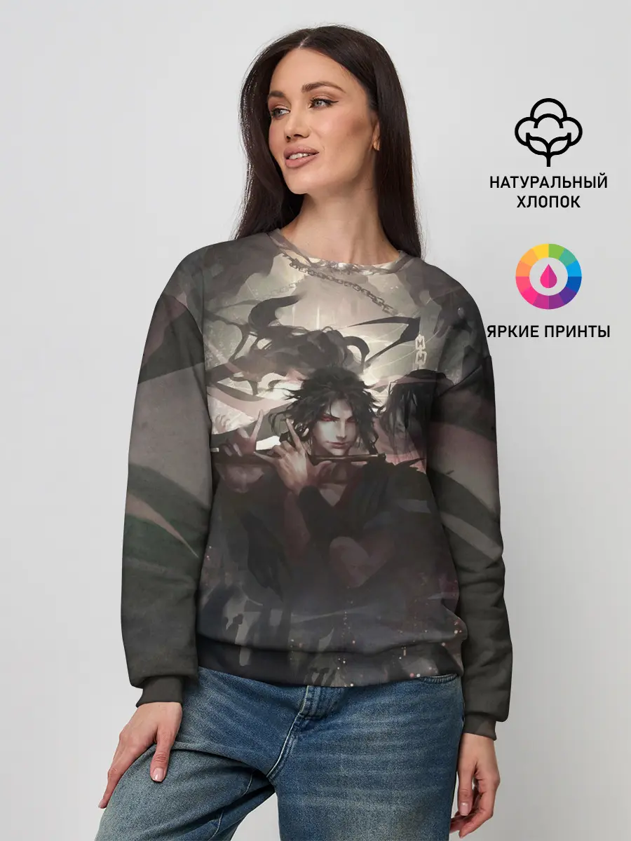 Женский свитшот / Вэй Ин