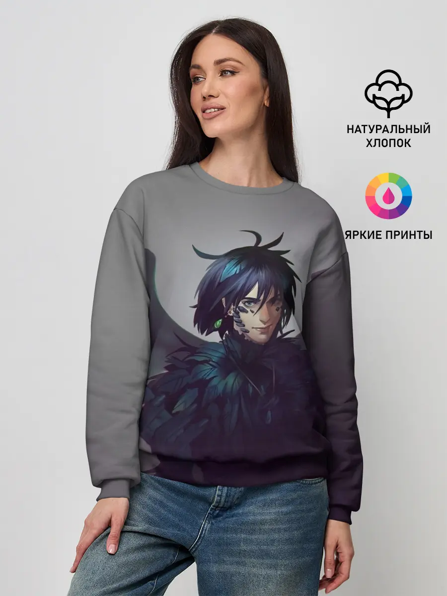 Женский свитшот / Пендрагон