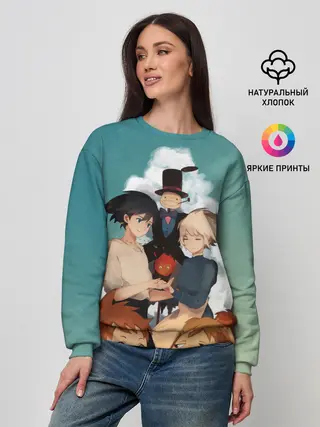 Женский свитшот / Хаул, Софи, Кальцифер и другие
