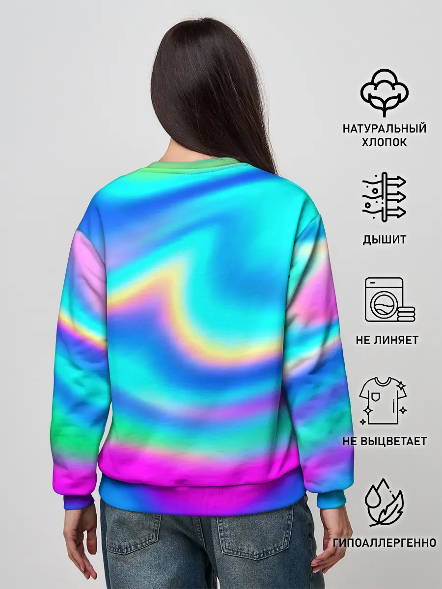 Женский свитшот / ГРАДИЕНТ
