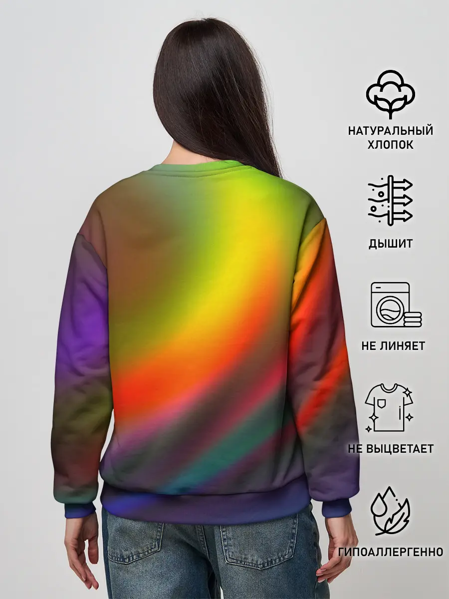 Женский свитшот / ГРАДИЕНТ