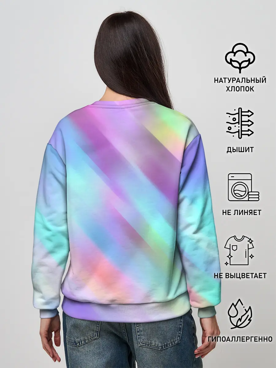 Женский свитшот / ГРАДИЕНТ