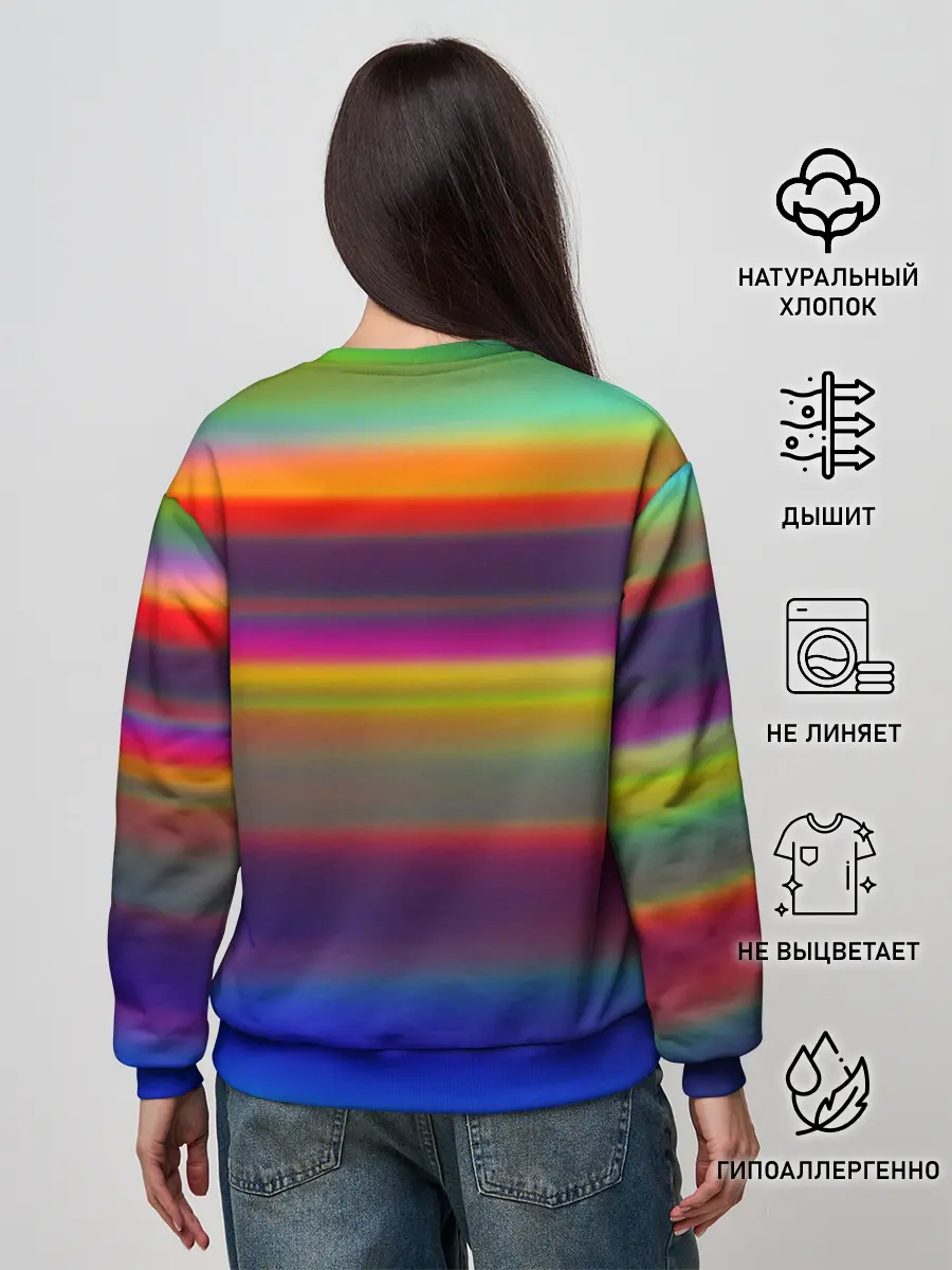 Женский свитшот / ГРАДИЕНТ